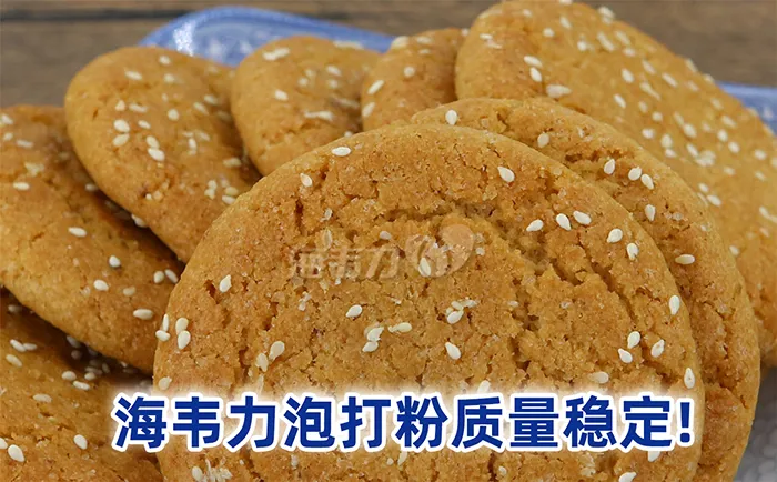 抹茶蜜豆裸蛋糕的做法步骤