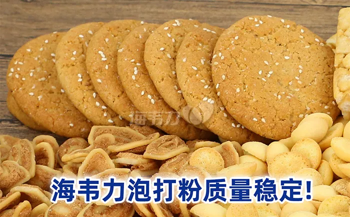 牛肉饼怎么做好吃