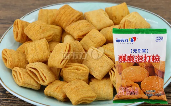 酥脆泡打粉,香葱烧饼的做法