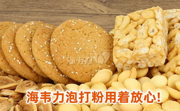 枣花酥的做法