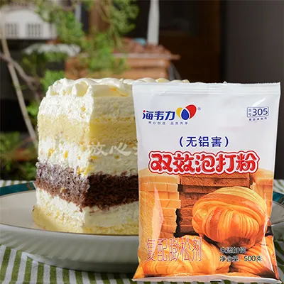 双效泡打粉,抹茶曲奇怎么做
