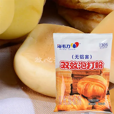 双效泡打粉,奶香泡芙怎么做