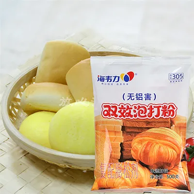 双效泡打粉,奶香椰蓉面包怎么做