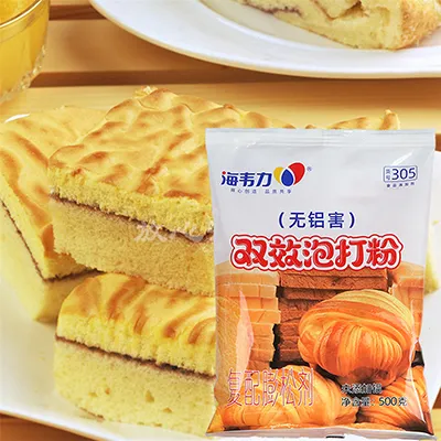 双效泡打粉,苏打饼干怎么做
