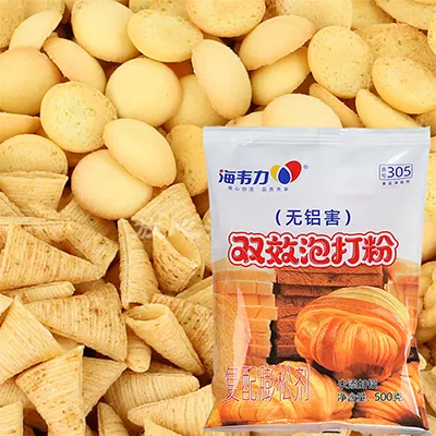 双效泡打粉,萝卜丝羊栖菜蒸面包的做法 双效泡打粉,萝卜丝羊栖菜蒸面包的做法