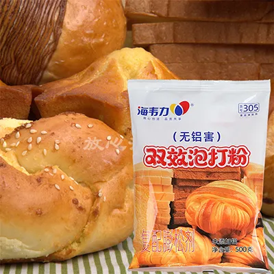 双效泡打粉,曼特宁巧克力覆盆子蛋糕的做法