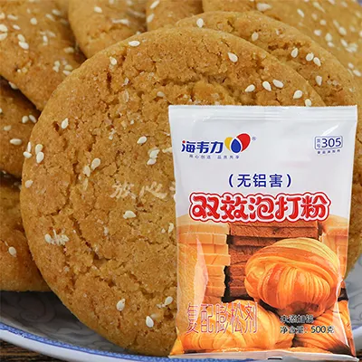 双效泡打粉,蔓越莓蛋糕的做法