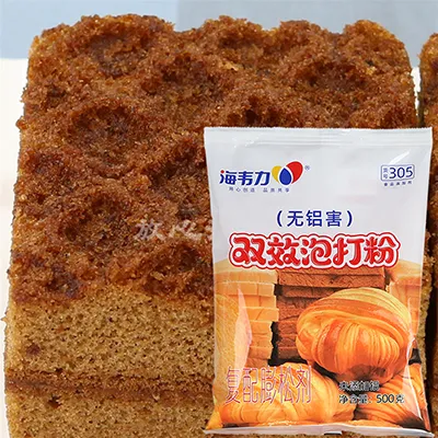 双效泡打粉,芒果芝士小蛋糕的做法