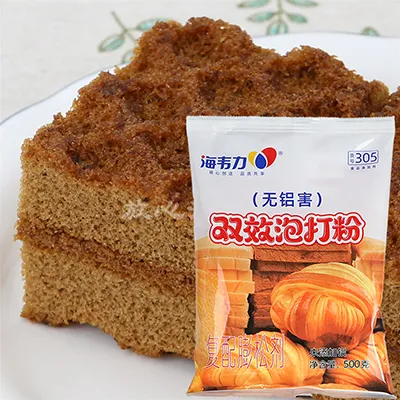 双效泡打粉,蒙布朗多层蒸蛋糕的做法