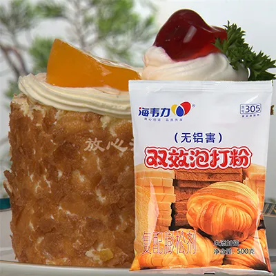 双效泡打粉,米粉蛋糕的做法
