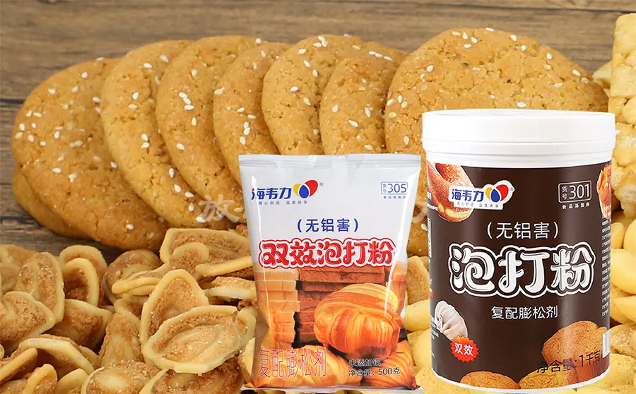 双效泡打粉,抹茶羊羹米粉蒸蛋糕的做法