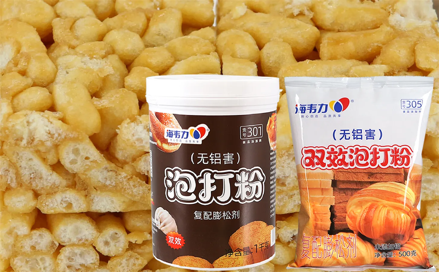 双效泡打粉,奶酪蒸面包的做法