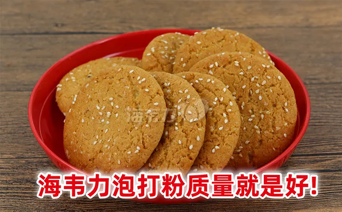 柠檬奶油蛋糕的做法