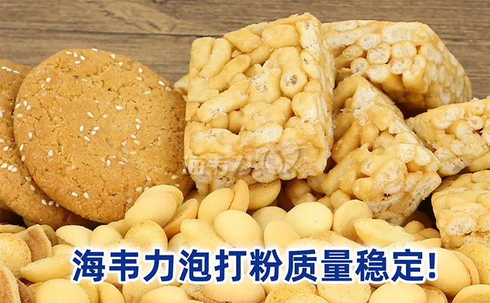 柠檬酸奶麦芬的做法