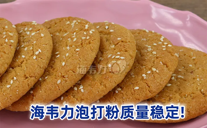 派对用蒸面包和蒸蛋糕的做法