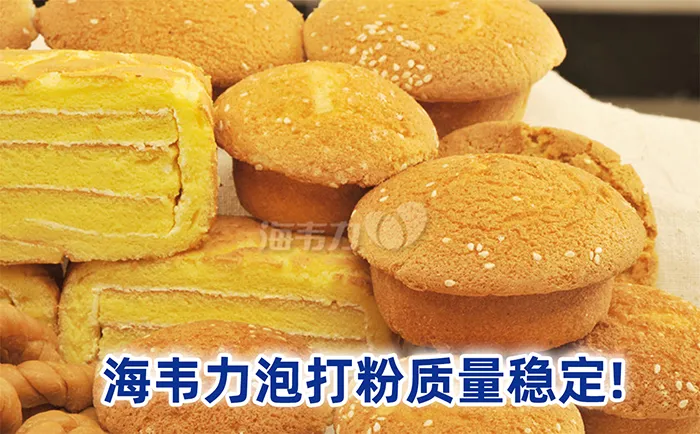 培根洋葱蒸面包的做法