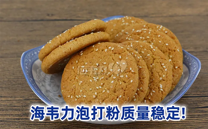 巧克力海绵蛋糕的做法