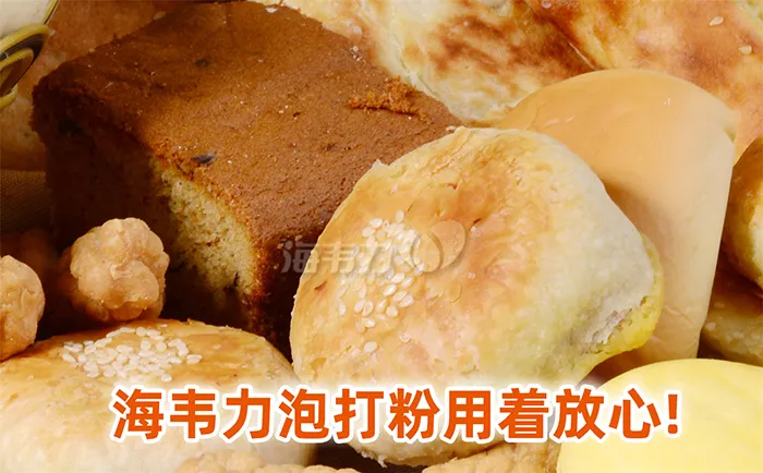 巧克力夹心方块蛋糕的做法