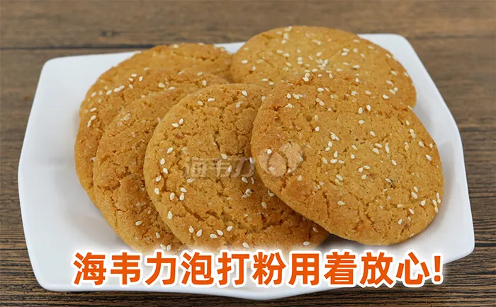巧克力惊奇蛋糕的做法