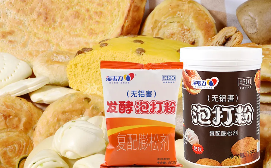 发酵泡打粉,可可卡蕾特的做法步骤
