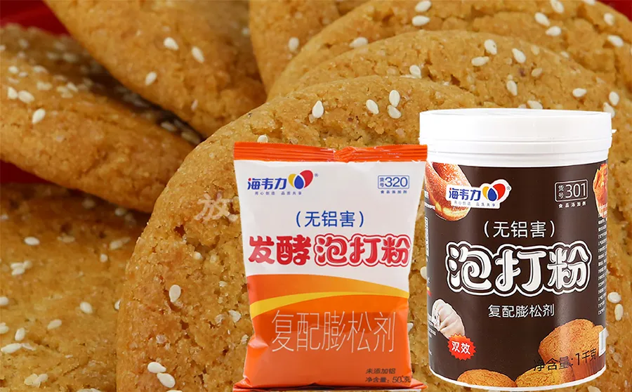 双效泡打粉,全麦薄饼的做法步骤