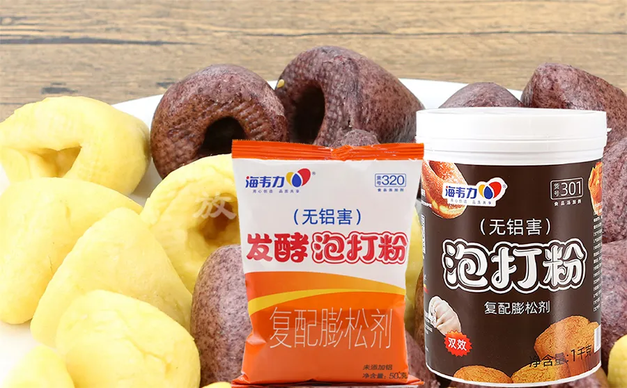 双效泡打粉,双色饼干的做法步骤