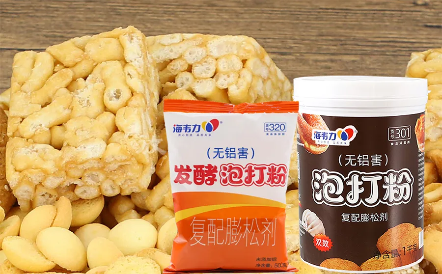 双效泡打粉,抹茶曲奇的做法和配方 双效泡打粉,抹茶曲奇的做法和配方