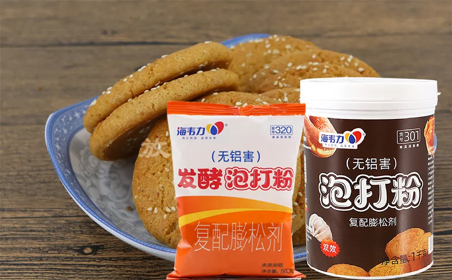 双效泡打粉,拿破仑千层水果酥的做法和配方 双效泡打粉,拿破仑千层水果酥的做法和配方