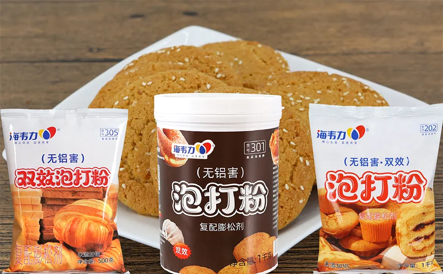 双效泡打粉,柠檬饼干的做法