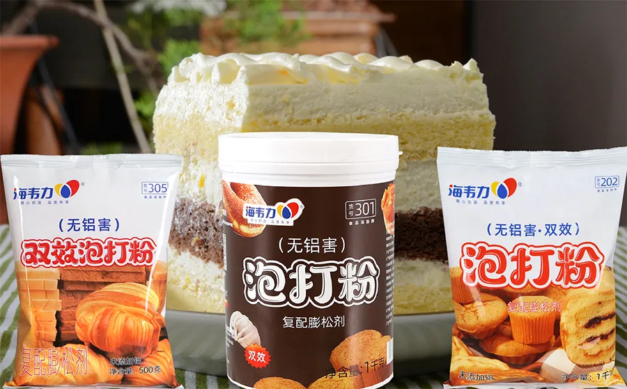 双效泡打粉,女巫手指饼干的做法