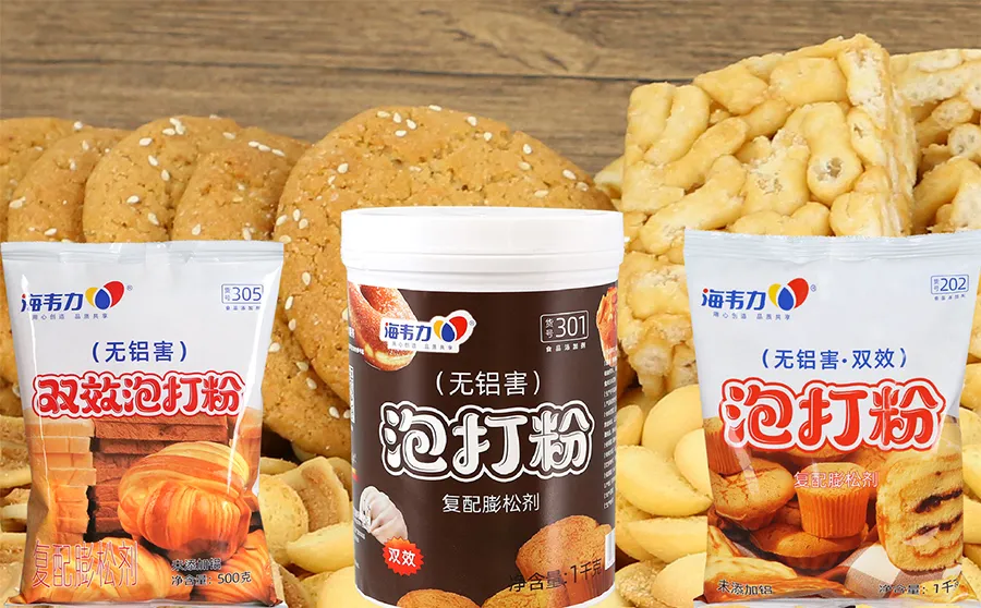 双效泡打粉,全麦巧克力棒的做法