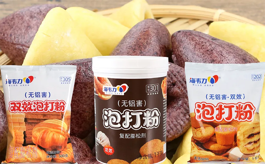 双效泡打粉,圣诞树饼干的做法 双效泡打粉,圣诞树饼干的做法