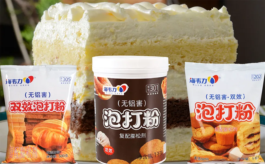 双效泡打粉,薯条饼干的做法