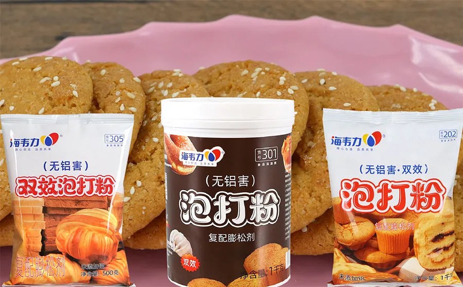 双效泡打粉,双色磨牙棒的做法