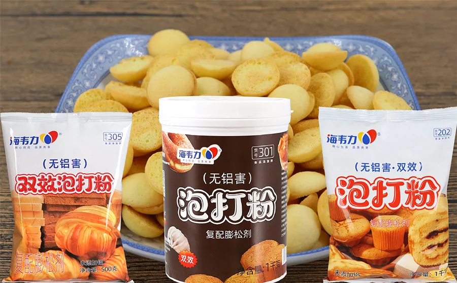  双效泡打粉,无糖葱香乳酪饼干的做法