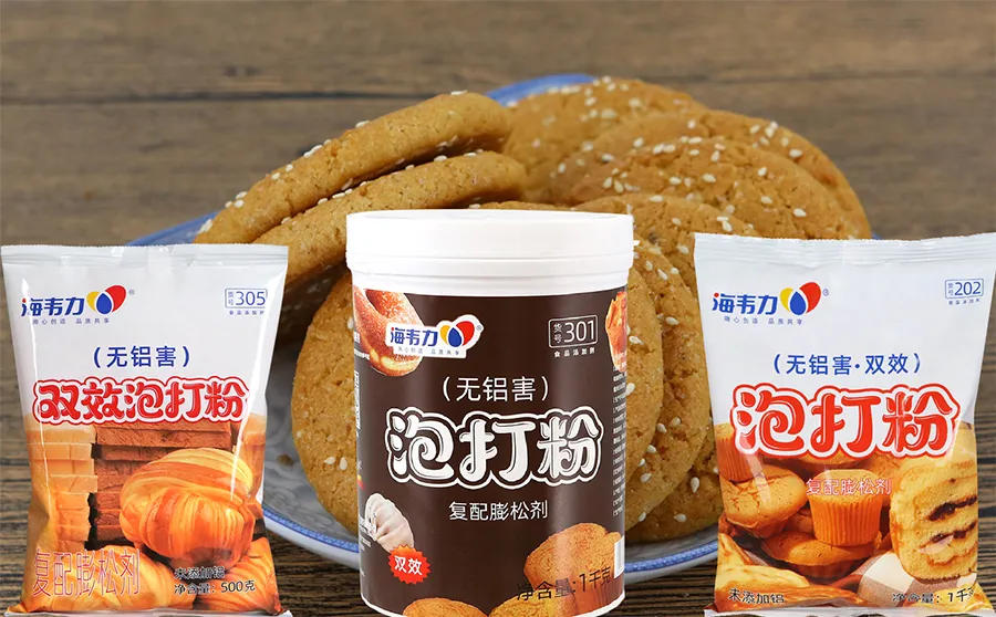 双效泡打粉,无糖葱香乳酪饼干的做法