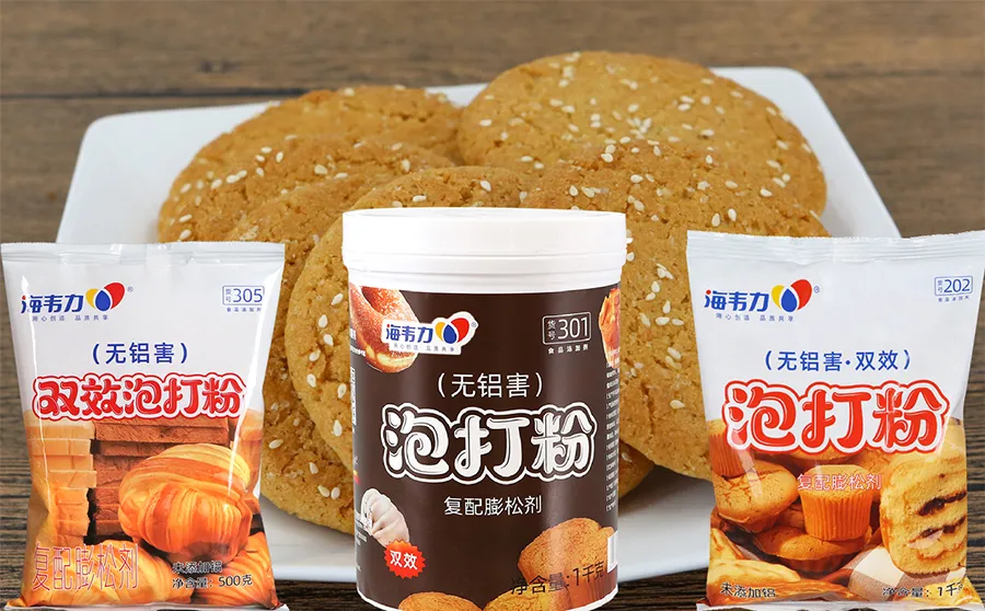 双效泡打粉,无糖海苔苏打饼干的做法
