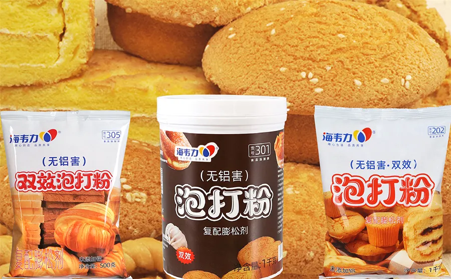 双效泡打粉,无糖黑米面饼干的做法