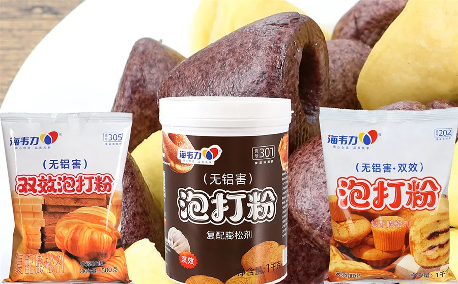 双效泡打粉,奶香片的做法和配方