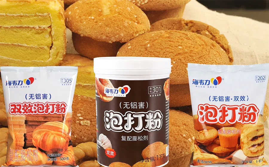 双效泡打粉,牛油蛋糕的做法和配方