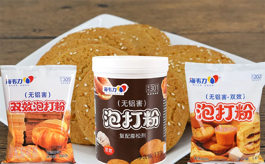 双效泡打粉,牛油芝士曲奇的做法和配方