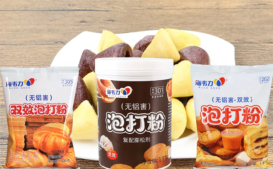 双效泡打,葡挞的做法配方
