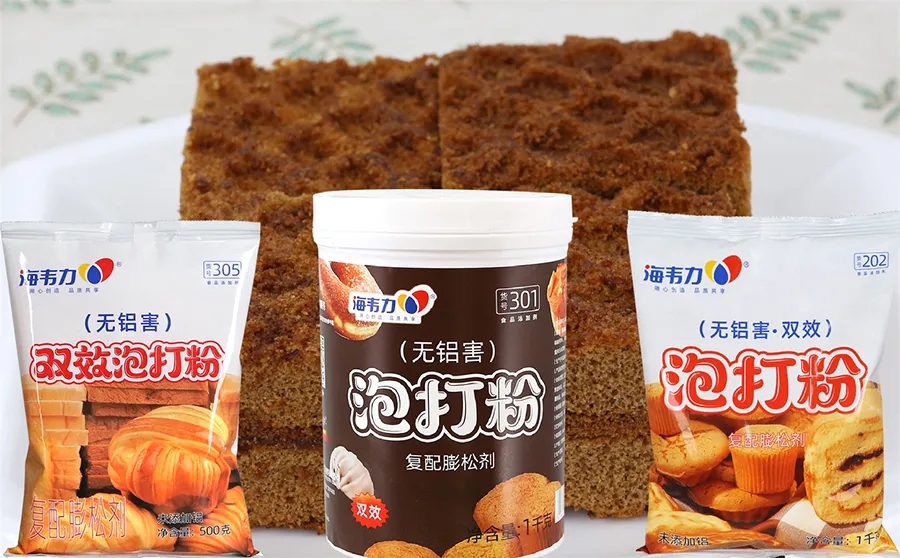 双效泡打粉,千层蜂蜜蛋糕的做法和配方