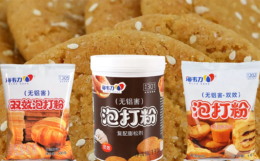 双效泡打粉,玛芬蛋糕的做法和配方