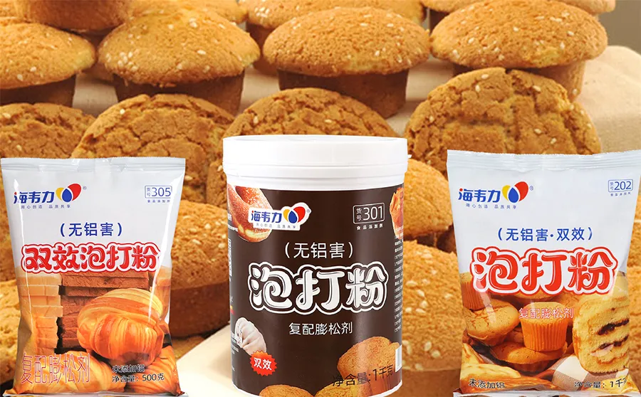 双效泡打粉,芒果季节的做法和配方