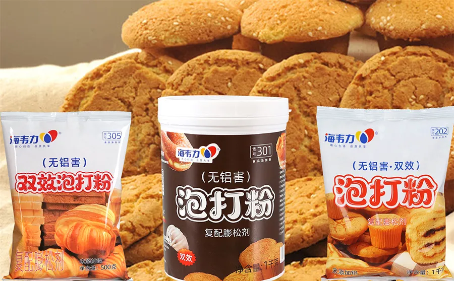 海韦力双效泡打粉,玛利牛奶饼的做法 海韦力双效泡打粉,玛利牛奶饼的做法