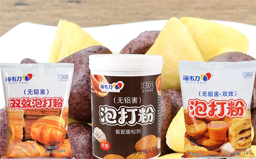 海韦力双效泡打粉,猫耳朵的做法