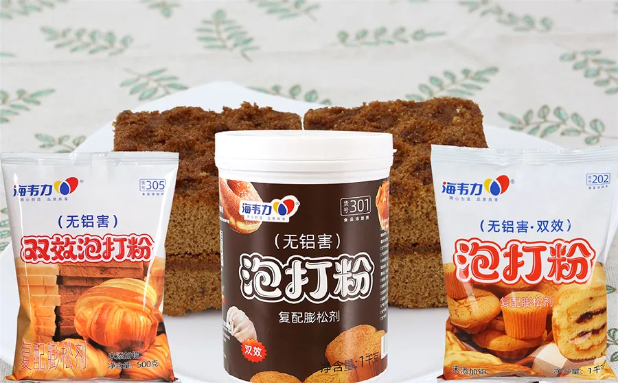 海韦力双效泡打粉,怎么做梅酒蛋糕