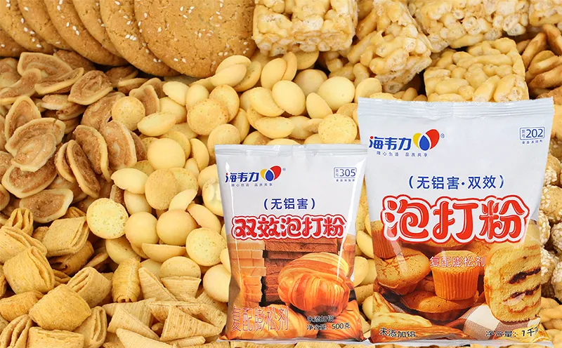 海韦力双效泡打粉,美式海苔酥的做法