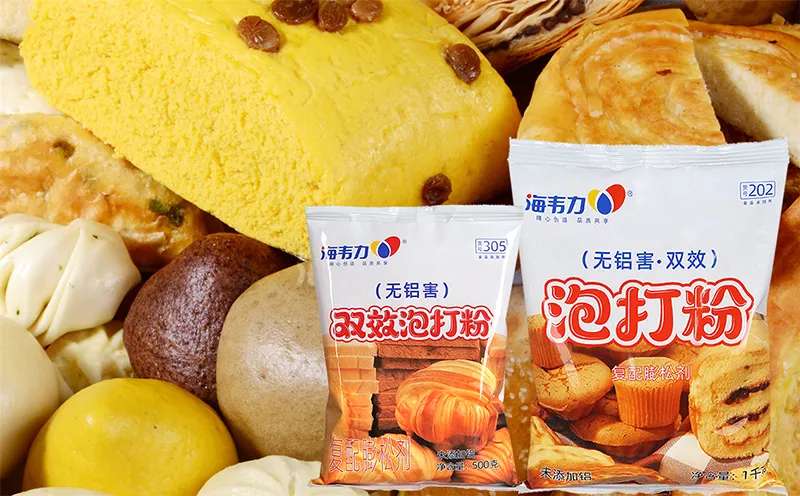 海韦力双效泡打粉,怎么做魔鬼蛋糕